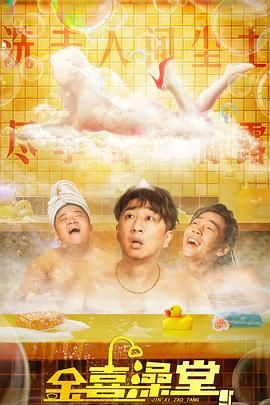女人与公拘交酡全过程免费